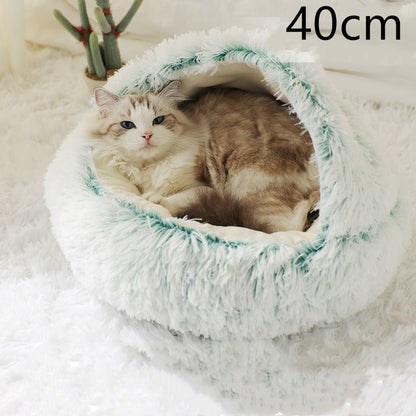 Soft Plush Pet Bed